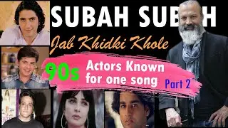 Flop But Musically Hit actors of 90s | One of them is Industry Head Of 