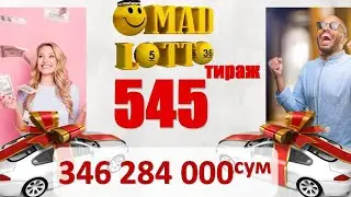 Омад лотто охирги 545 тираж бугунги сони Omad lotto oxirgi tiraj bugungi soni