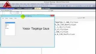 Full VB Project Using Files.txt