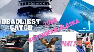Check out the AWESOME Deadliest Catch Tour in Ketchikan Alaska Part 2