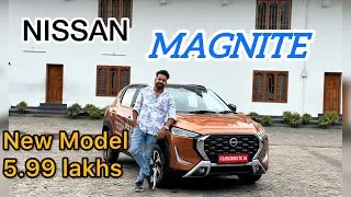 Nissan Magnite 2024 malayalam review #nissan #nissanmagnite #magnite #newcar #nissanpatrol