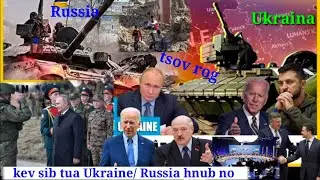 Xov xwm 13/9/2023 Ukraine tua tau 550 tug tub rog Russia rau 1 hnub. Meskas - Nato yuav pab Ukraine