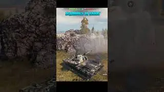 WOT это ЧИТ! // ПРИКОЛ #shorts #kobrgame