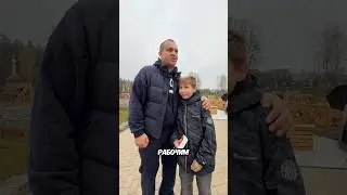 Всегда нужно быть благодарным человеком! Дети — это наше настоящее и будущее.