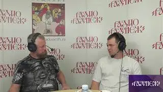 Прямой эфир радио Радонеж