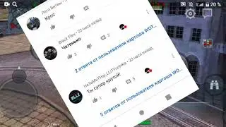 5 советов побеждать в реалистичных боях Wot Blitz