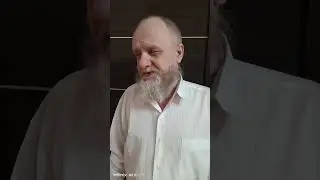 Дополнительное время