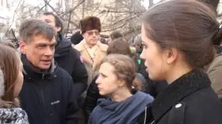 Мария Алёхина (Pussy Riot) - о болотном деле