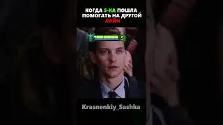 |ПОСЛЕ ТАКОГО В ЛЕС|#dota  #dota2  #dota2highlights  #дота2 #dota2stream