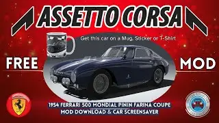 Ferrari 500 Mondial Pinin Farina Coupe 1954 - Assetto Corsa Car Mods FREE #assettocorsa #acmods