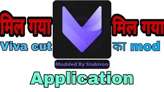 मिल गया mod how to download viva cut mod with no watermark