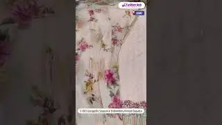 S 1023 Gerogotte Sequence Embroidery Printed Dupatta | Fashion Hub Wholesale FH