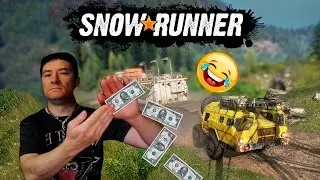 Stas Relax получает донаты от Греты Тунберг, худший голос стримера Snowrunner