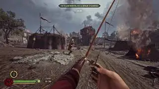 Chivalry 2 a few moments
