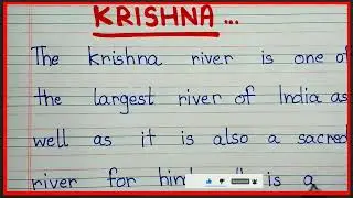 Essay on Krishna River in English | facts about Krishna River | Krishna River essay in English