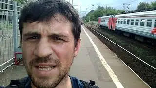 Замысел