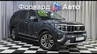 Kia Mohave (2021) 27142
