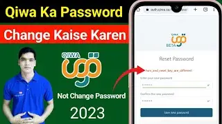 Qiwa Account Password Change / Qiwa Password Change Kaise Change Karen / Qiwa Password Forget