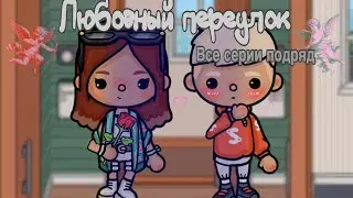 Сериал 