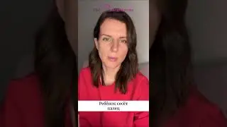 Ребёнок сосёт палец. Ольга Дутова 