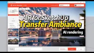 Transfer Ambiance - a function that changes the ambiance without changing the model