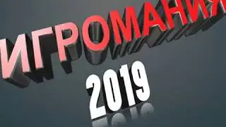 Dead space серия#7 НАКОНЕЦ-ТО Я ВСТАВИЛ ИНТРО!