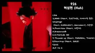 허성현 (Huh) - 926