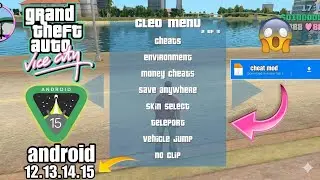 How To Install CLEO Mod In GTA Vice City Android 15/14/13 😱