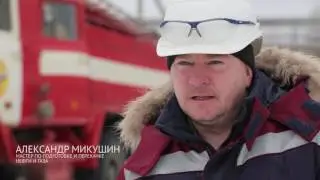 Фильм о работниках ОАО 