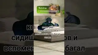 #metroroyalepubgmobile #pubgmobile #metroroyale #memes #metroroyalepubg #vetrel #pubg #pubggameplay