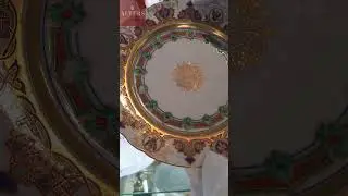 Тарелка из 
