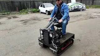 Мини вездеход 