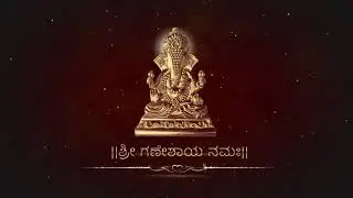 Golden Ganesha opening intro - Kannada