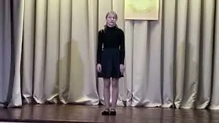 Чучело (отрывок из повести)