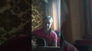 Сектор Газа ( Вальпургиева ночь ) кавер