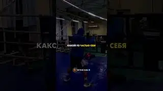 🏆 Приходиться жертвовать 