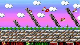 Amiga Game: Quik and Silva
