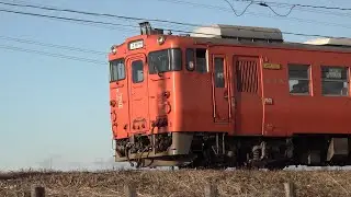 【キハ40】小湊鉄道光風台駅付近　走行シーン　2023.12【小湊鉄道】【第一養老川橋梁】