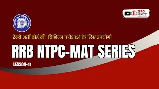 RRB NTPC SERIES-11