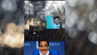 CBSE  2021 CLASS 12 EXAM UPDATE||CBSE CLASS 12TH EXAM CANCELLATION  || POKHRIYAL SIR IN HOSPITAL😥