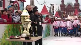 02.03.14 Кубок Патриарха. Награждение