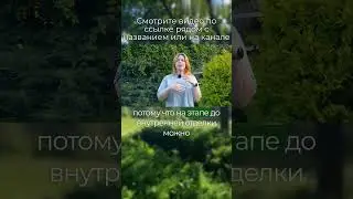 Качество = каркасный дом 