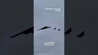 B-2 flyover as Trump welcomes Putin in Alaska