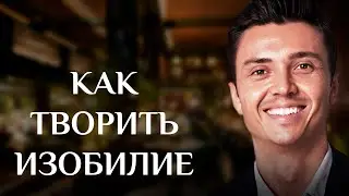 ПРОСВЕТЛЕНИЕ - ЭТО ЕДИНСТВЕННЫЙ ВЫБОР. АПОЛЛО