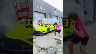 이 풍선이 날 지킬 수 있을까?