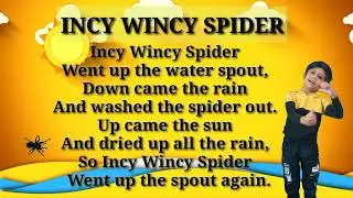 Incy Wincy Spider rhyme || Incy Wincy Spider song || Incy Wincy Spider with lyrics || kids rhyme