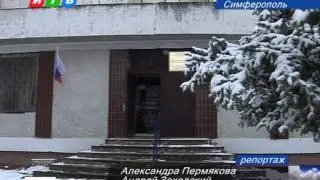 Наши новости от 11 02 2015
