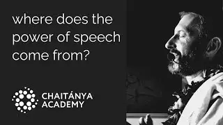 Where does the power of speech come from? | Sri Prem Prayojan Prabhu