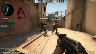 Те самые школьники 12 lvl faceit 😅