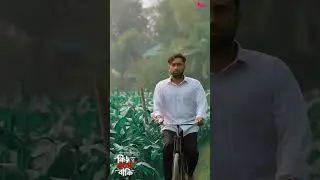 প্রেমিকার বিয়ে, কি করবে দুলাল - কিছু কথা বাকি #ekannomedianatok #jovanahmed #totininatok #song